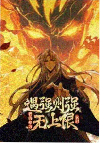 月亮电影网 云上茶馆 治愈系番剧